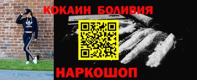 Альфа ПВП Тулун