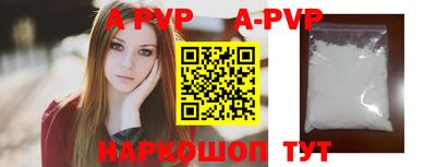 первитин Усть-Джегута