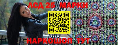 2c-b Тула