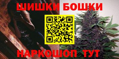 Альфа ПВП Тулун