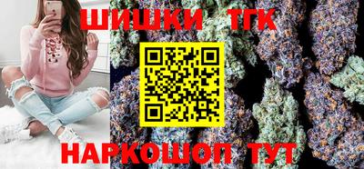 Альфа ПВП Тулун