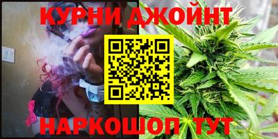 прущий лед Туймазы