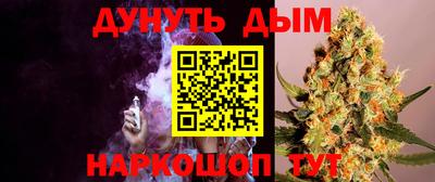 Альфа ПВП Тулун