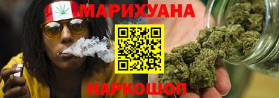 2c-b Тула