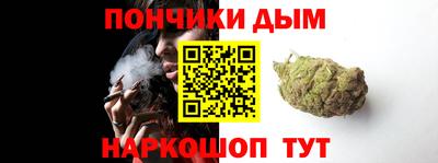 Альфа ПВП Тулун