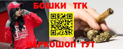 прущий лед Туймазы