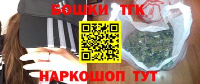 2c-b Тула