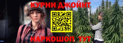 Альфа ПВП Тулун