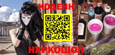 наркотики Усть-Илимск