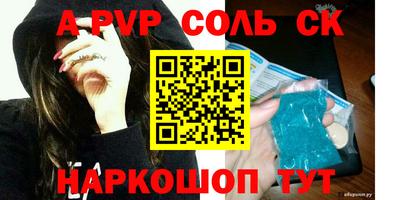 2c-b Тула