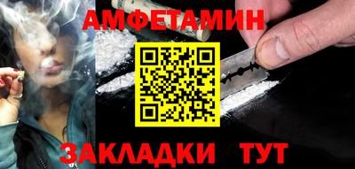 прущий лед Туймазы