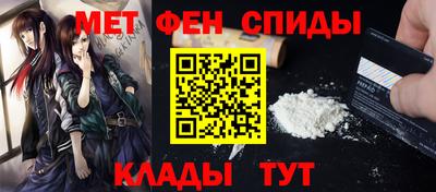 2c-b Тула