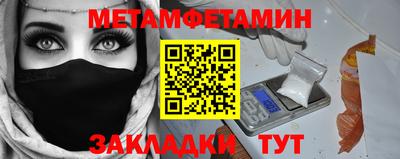прущий лед Туймазы