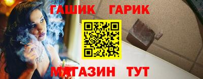 прущий лед Туймазы