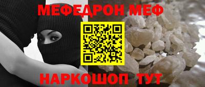 Альфа ПВП Тулун